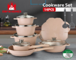 14 piece set